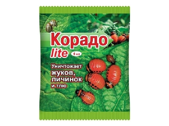 Эффективен и против взрослых жуков, и против личинок! Уничтожает тлю 4 мл ВХ